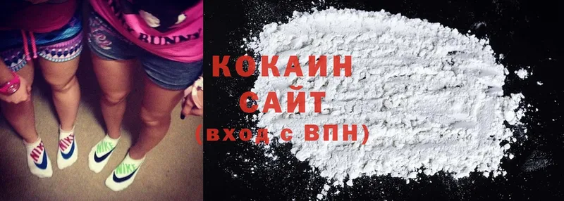 Cocaine Перу  гидра ССЫЛКА  Бугуруслан 