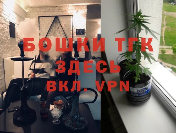 mdpv Белоозёрский